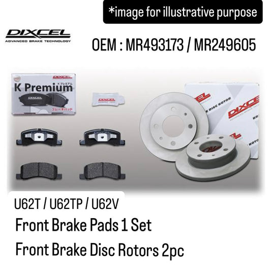 U62T/U62TP/U62V Front Brake Pad & Disc Rotor Set (DIXCEL) for Mitsubishi Minicab (OEM:MR493173/MR249605)