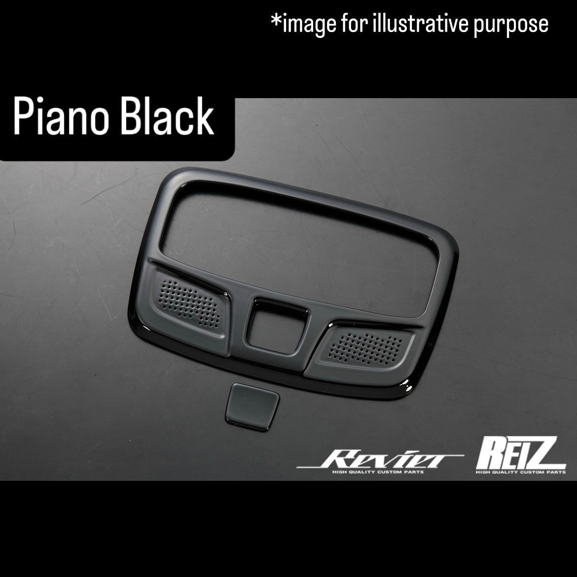 JB64W/JB74W/JC74W/ZC33S ABS Map Light Panel Trim 2pc Set for Suzuki Jimny /Swift / Swift Sport