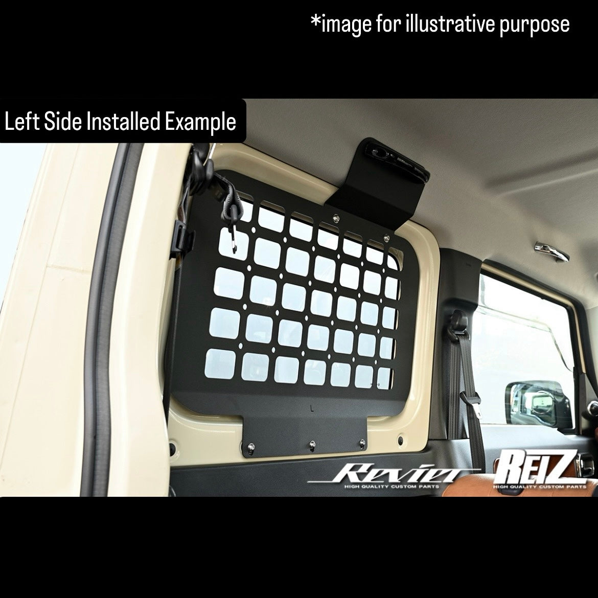 JB64W/JB74W Rear Window Side Storage Panel Left & Right Set for Suzuki Jimny / Jimny Sierra