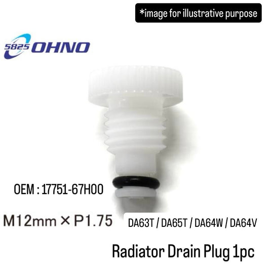 DA63T/DA65T/DA64W/DA64V Radiator Drain Plug \ 12mm x P1.75 White (OHNO) for Suzuki (OEM:17751-67H00)