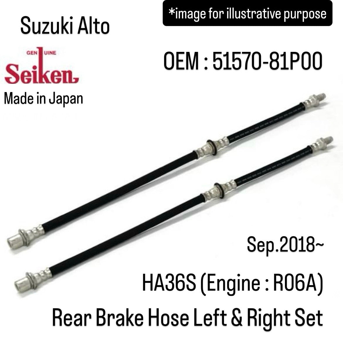 HA36S (Engine:R06A) Rear Brake Hose Left & Right Set (Seiken) for Suzuki Alto (Sep.2018~, Made in Japan) (OEM:51570-81P00)