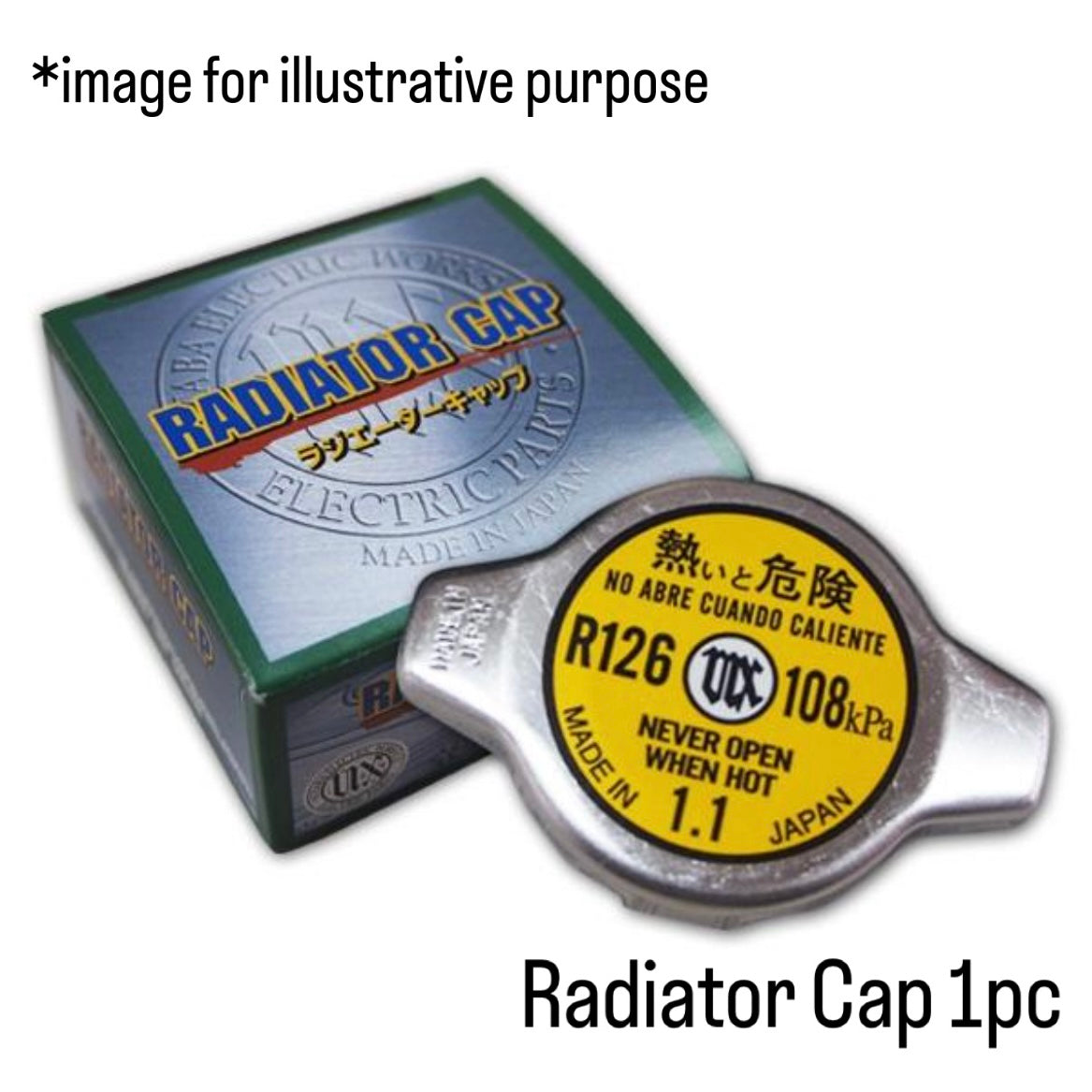 L880K (Engine:JB-DET) Radiator Cap (Futaba Electric) for Daihatsu Copen (June.2002~)