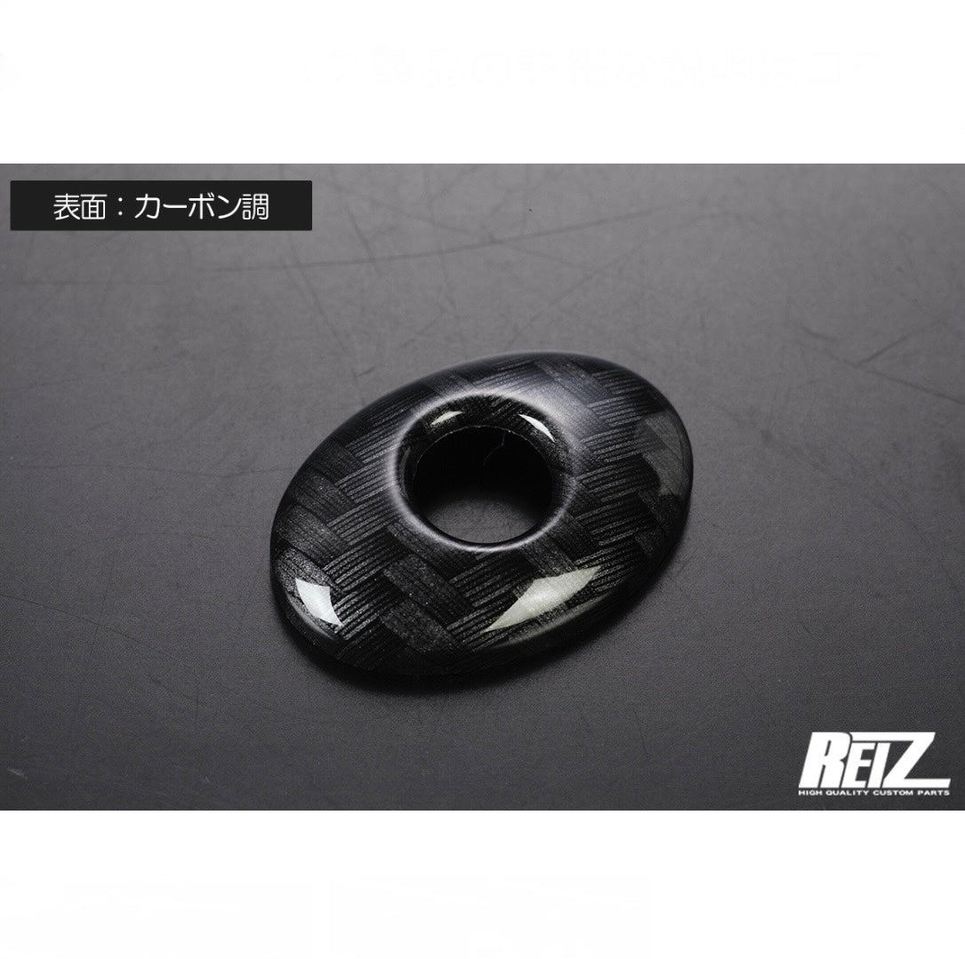 S200 / S500 Series Daihatsu Hijet Truck / Jumbo – Door Lock Pin Holder Covers, 2pcs, ABS Material, 2 Colors Available