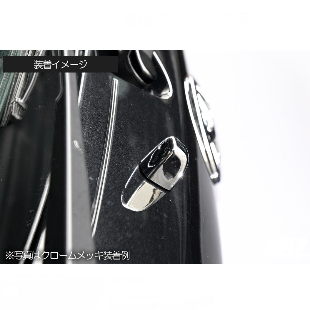 S500 Series Daihatsu Hijet Truck / Jumbo (Early & Late Models) – Washer Nozzle Covers, 2pcs, ABS Material, 2 Colors Available