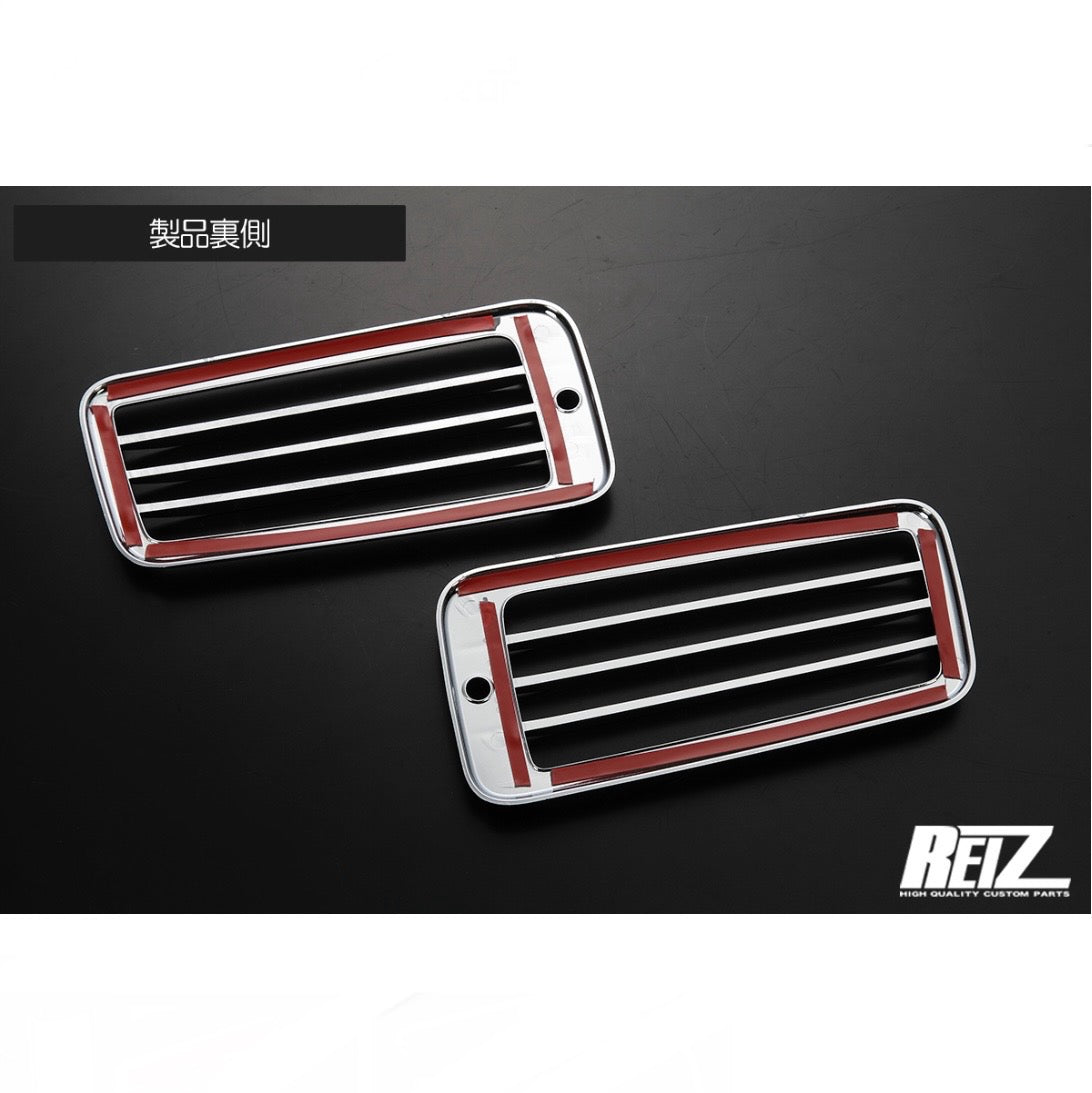 S200 / S500 Series (Early Model) Daihatsu Hijet Truck / Jumbo – Chrome Tail Light Garnish, Left & Right, ABS Material, Plated Finish