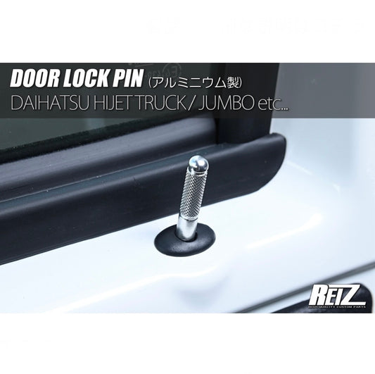 S200/S500 Series Hijet Truck / Jumbo OEM Replacement Door Lock Pins (2pcs, CNC Aluminum)