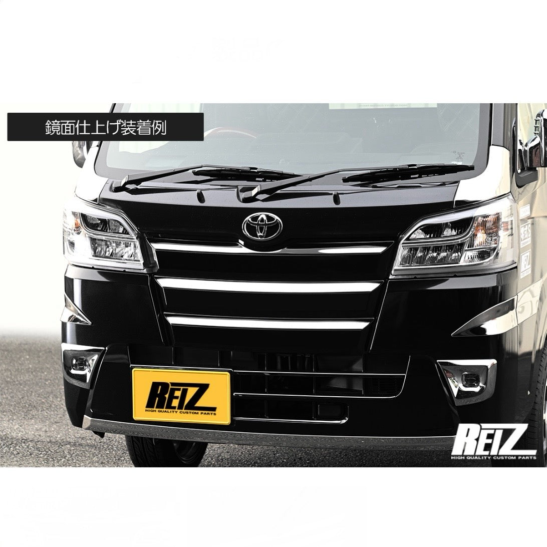 S500P/S510P Early Model Hijet Truck / Jumbo Front Bumper Grille Garnish 3pcs (2 Color Options, Pre-Applied Double-Sided Tape)