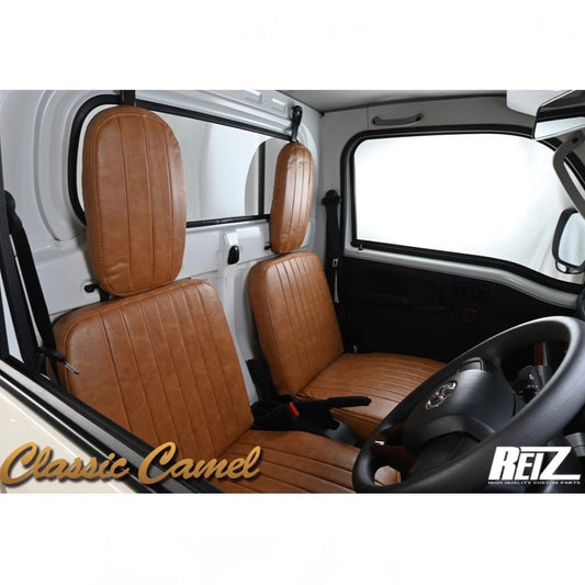 S500P/S510P Hijet Truck / Jumbo Seat Covers – Classic Leather Camel (Fits Early & Late Models)