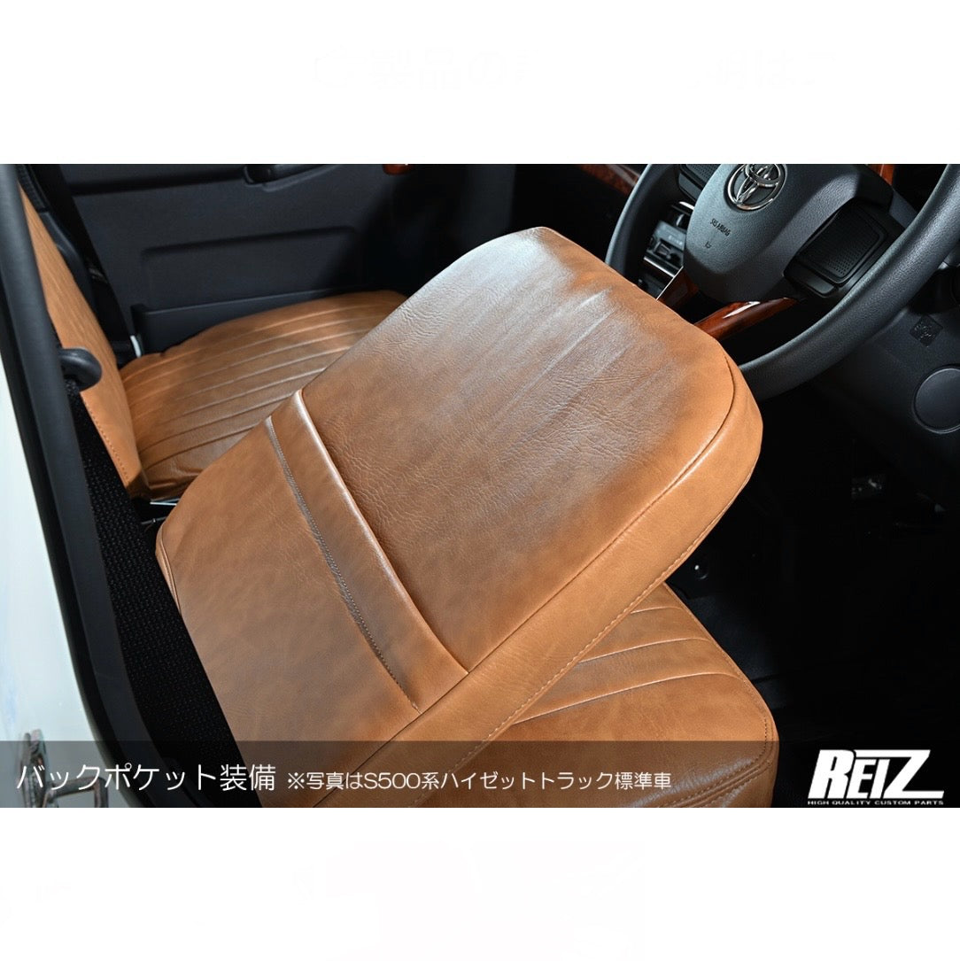 S500P/S510P Hijet Truck / Jumbo Seat Covers – Classic Leather Camel (Fits Early & Late Models)