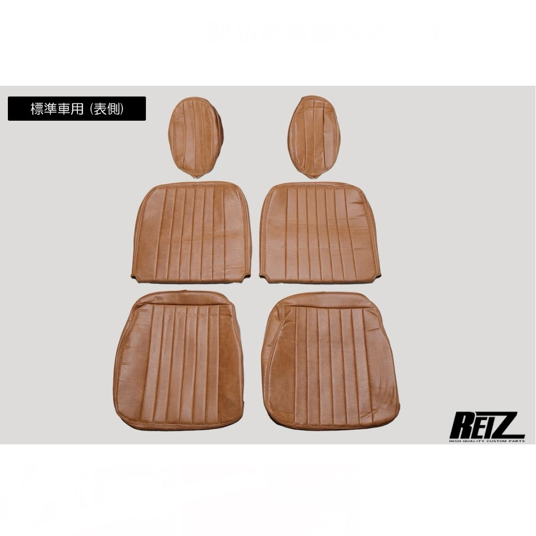 S500P/S510P Hijet Truck / Jumbo Seat Covers – Classic Leather Camel (Fits Early & Late Models)