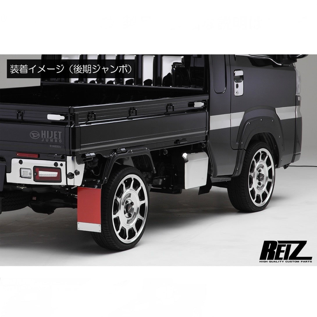Over Fenders [ABS / 9mm Wide per Side] S500P/S510P Hijet Truck / Jumbo (Fits Early & Late Models)