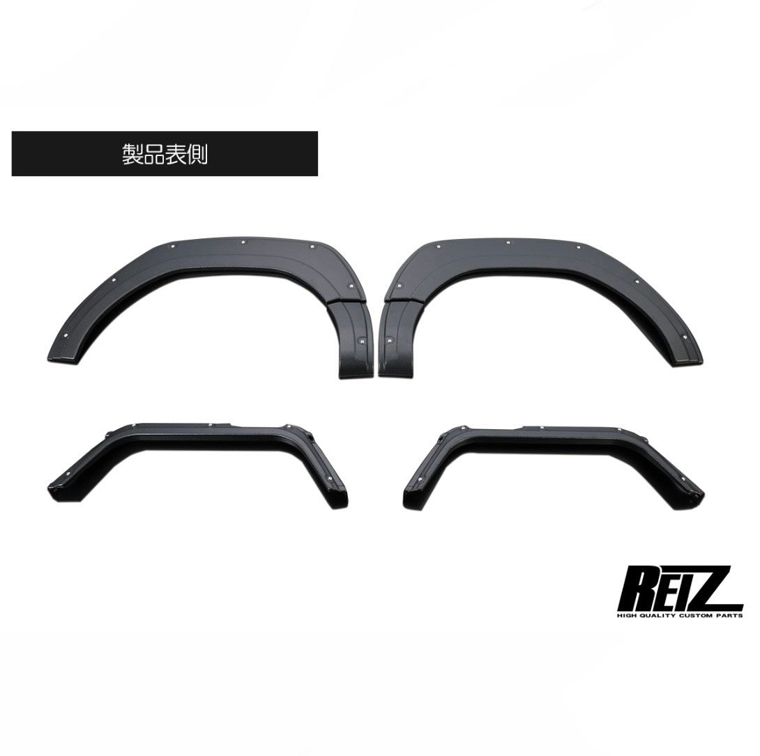 Over Fenders [ABS / 9mm Wide per Side] S500P/S510P Hijet Truck / Jumbo (Fits Early & Late Models)