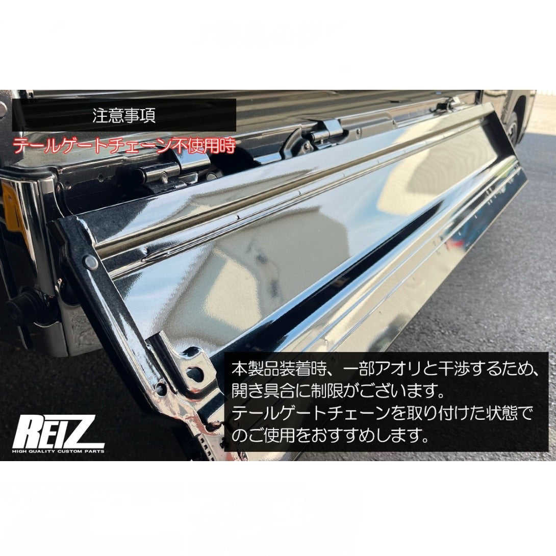Over Fenders [ABS / 9mm Wide per Side] S500P/S510P Hijet Truck / Jumbo (Fits Early & Late Models)