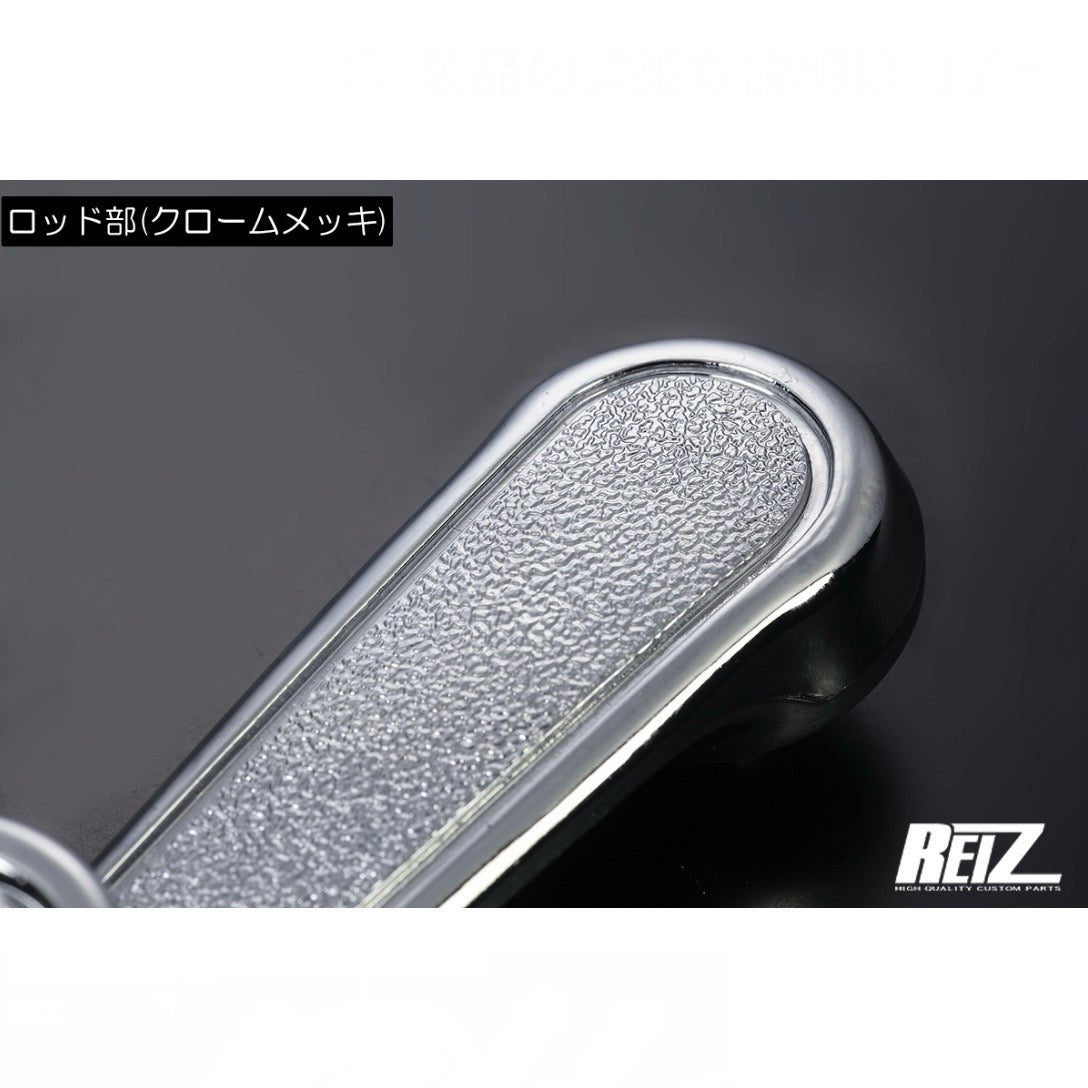 DAIHATSU OEM Replacement Window Regulator Handles [2 Color Options, ABS Resin]