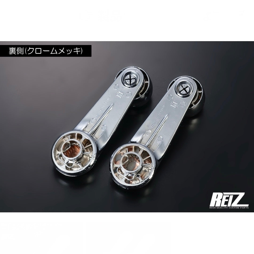 DAIHATSU OEM Replacement Window Regulator Handles [2 Color Options, ABS Resin]