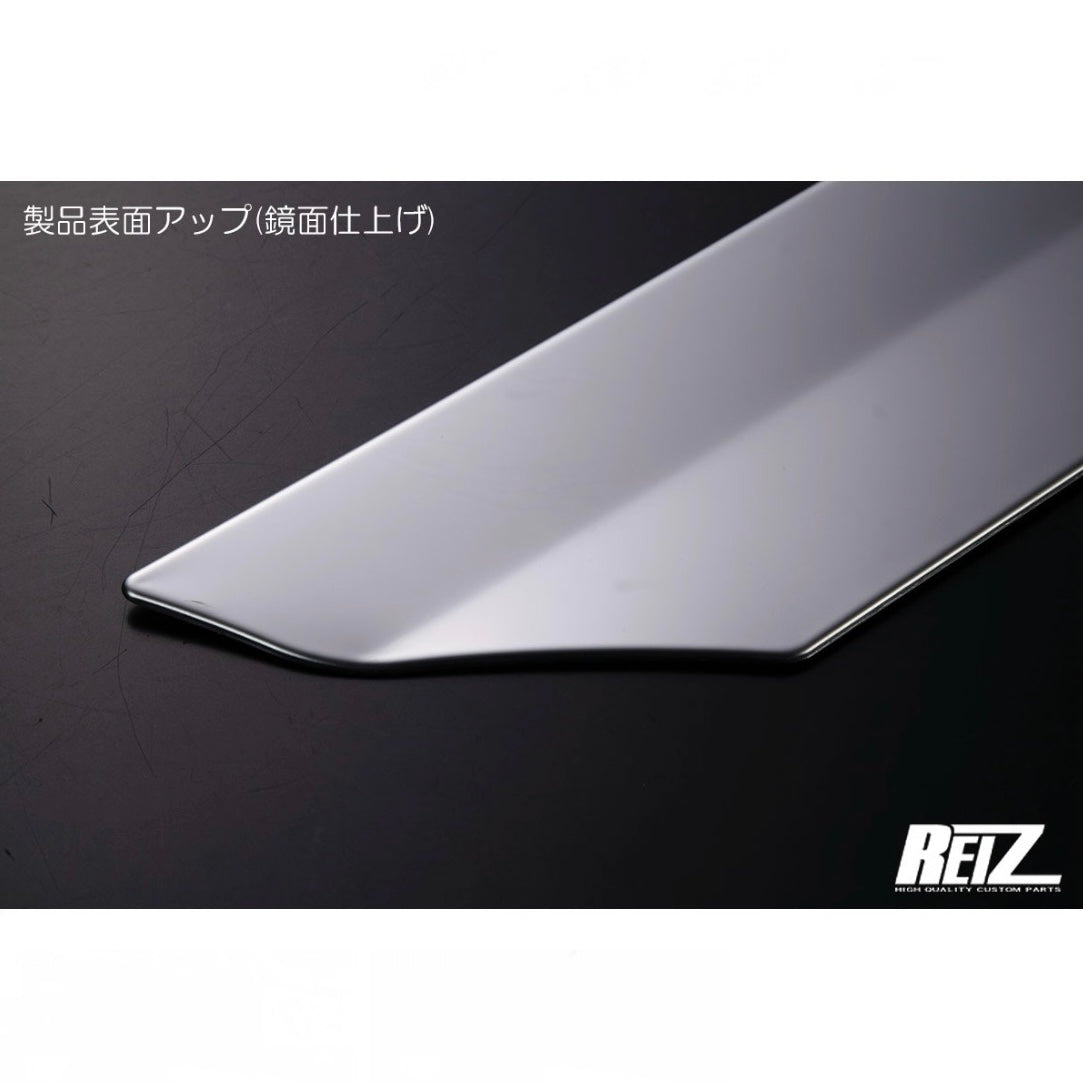 S500P/S510P Early Model Hijet Truck / Jumbo Side Garnish [3 Color Options, Stainless Steel]
