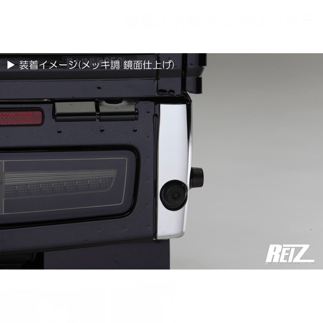 S500P/S510P Early Model Hijet Truck Rear Corner Panels [4 Color Options, Stainless Steel]