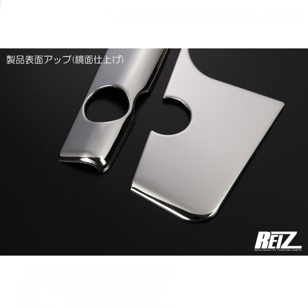 S500P/S510P Early Model Hijet Truck Rear Corner Panels [4 Color Options, Stainless Steel]