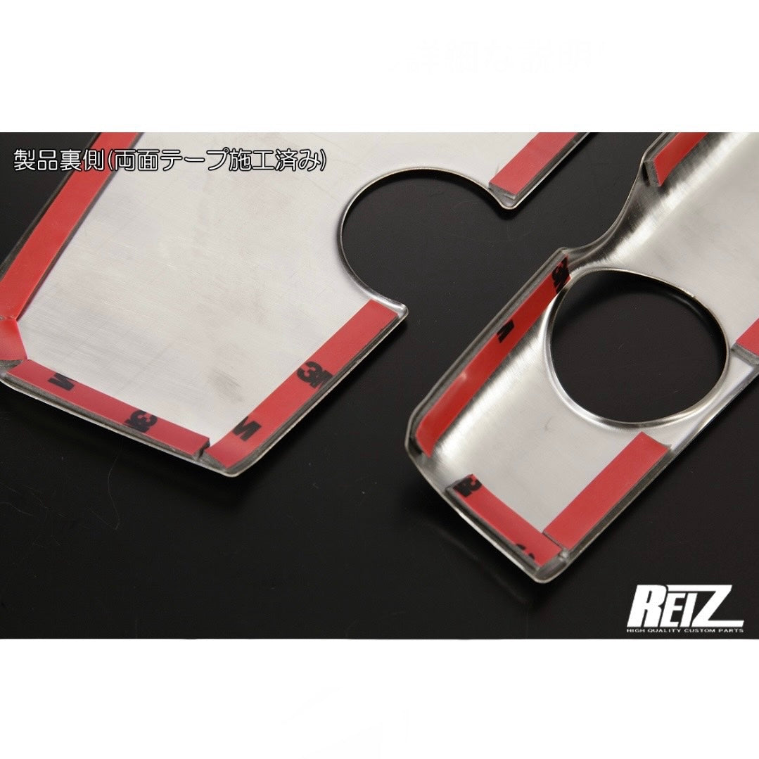 S500P/S510P Early Model Hijet Truck Rear Corner Panels [4 Color Options, Stainless Steel]
