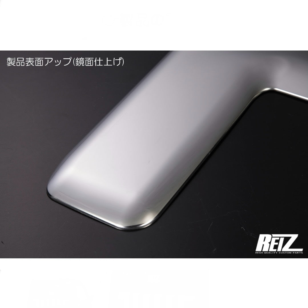 S500P/S510P Early Model Hijet Truck (Standard Cabin) Back Cabin Trim [3 Color Options, Stainless Steel]