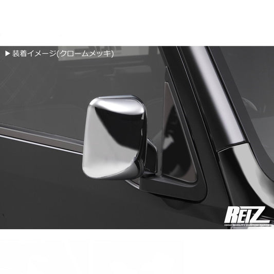 S500P/S510P Early & Late Model Hijet Truck / Jumbo Door Mirror Covers [2 Color Options, ABS Resin, For Manual Mirrors Only]