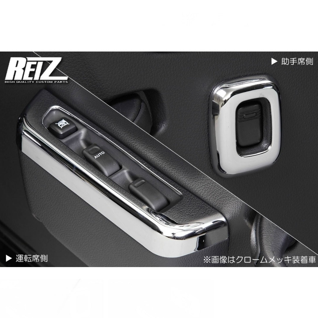 S500P/S510P Early Model Hijet Truck Power Window Switch Panel [3 Color Options, ABS Resin]