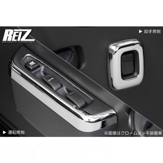 S500P/S510P Early Model Hijet Truck Power Window Switch Panel [3 Color Options, ABS Resin]