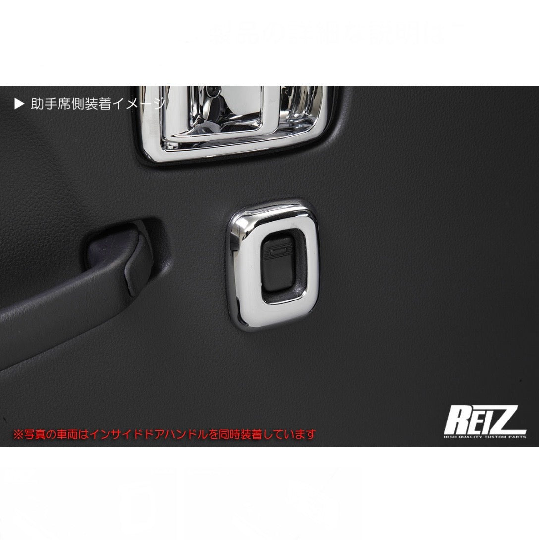 S500P/S510P Early Model Hijet Truck Power Window Switch Panel [3 Color Options, ABS Resin]