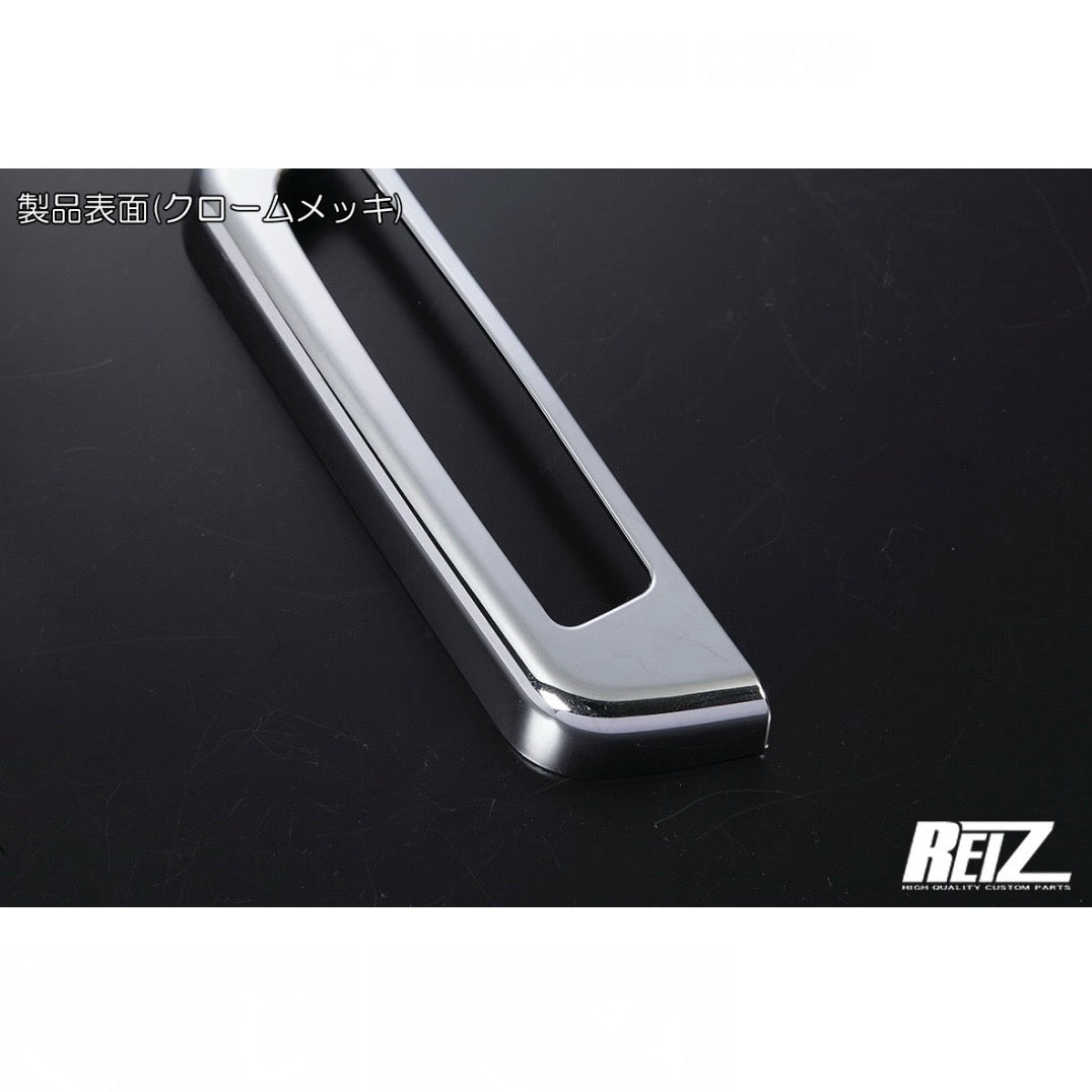 S500P/S510P Early Model Hijet Truck Power Window Switch Panel [3 Color Options, ABS Resin]
