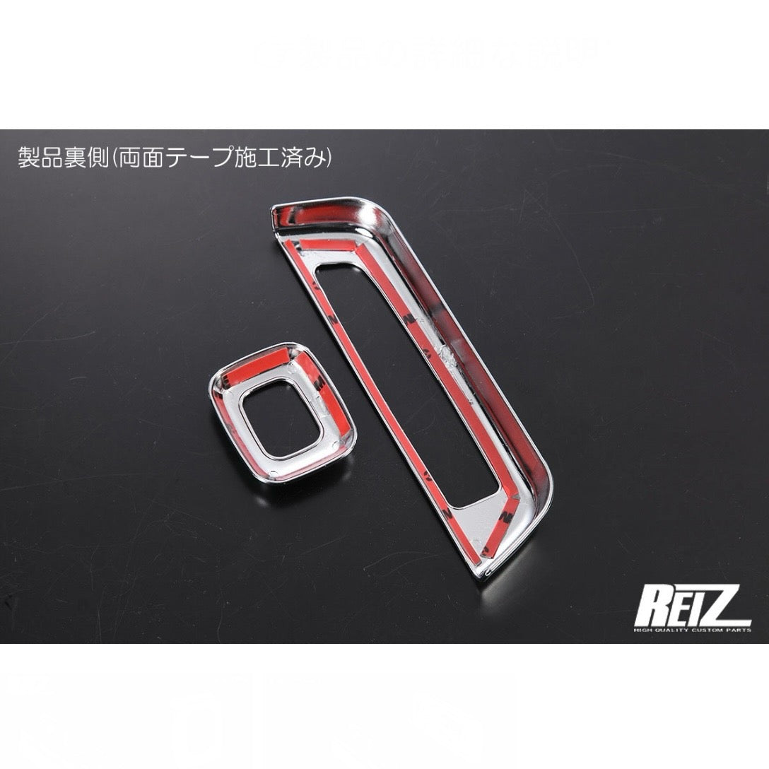 S500P/S510P Early Model Hijet Truck Power Window Switch Panel [3 Color Options, ABS Resin]