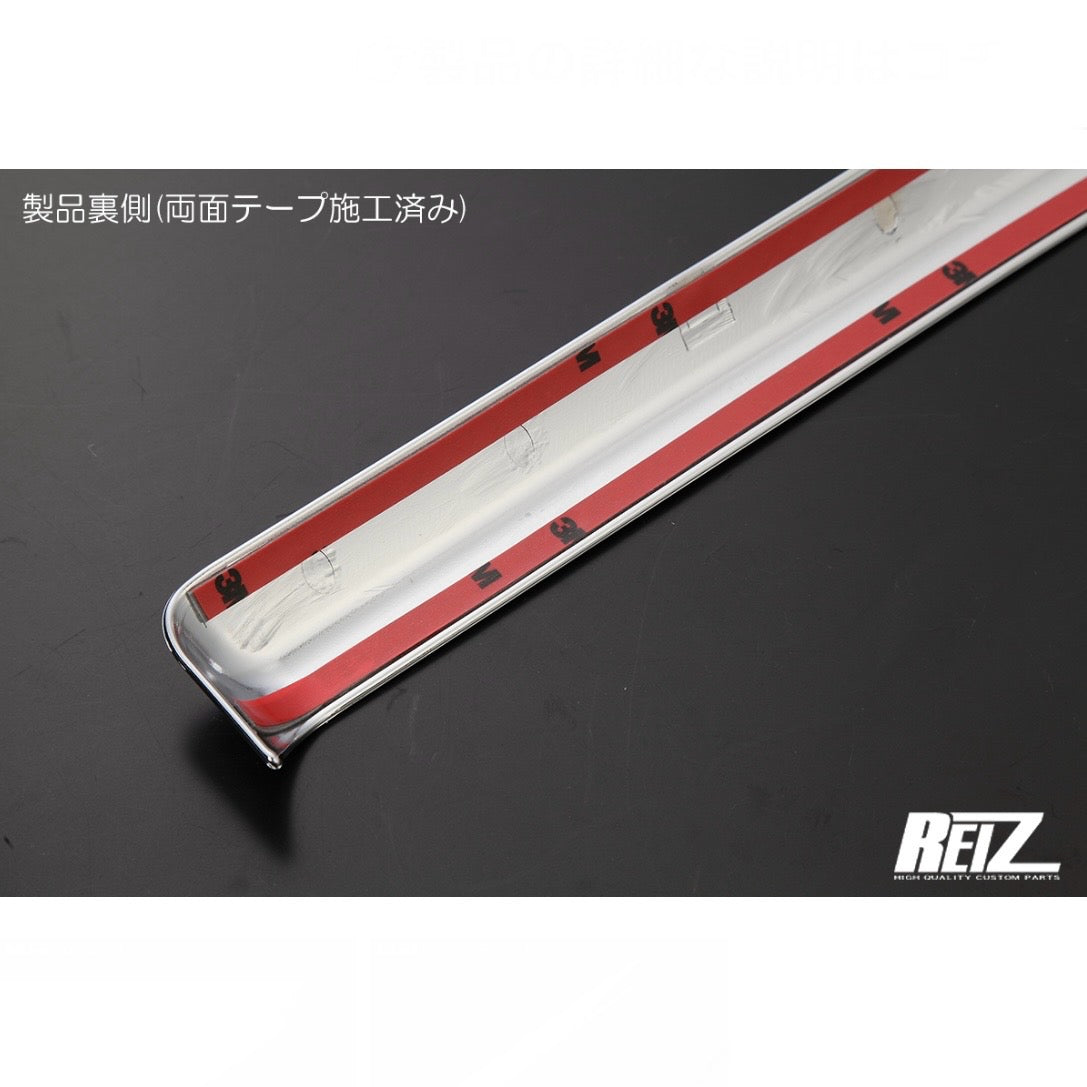 S500P/S510P Early Model Hijet Truck Meter Hood Panel [3 Color Options, ABS Resin]
