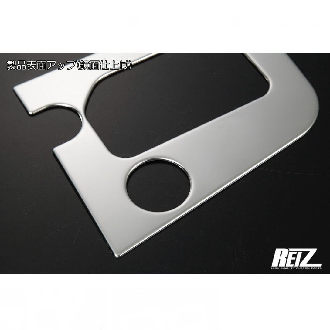 S500P/S510P Early & Late Model Hijet Truck Bed Step Guard / Side Step (Not Compatible with Jumbo)