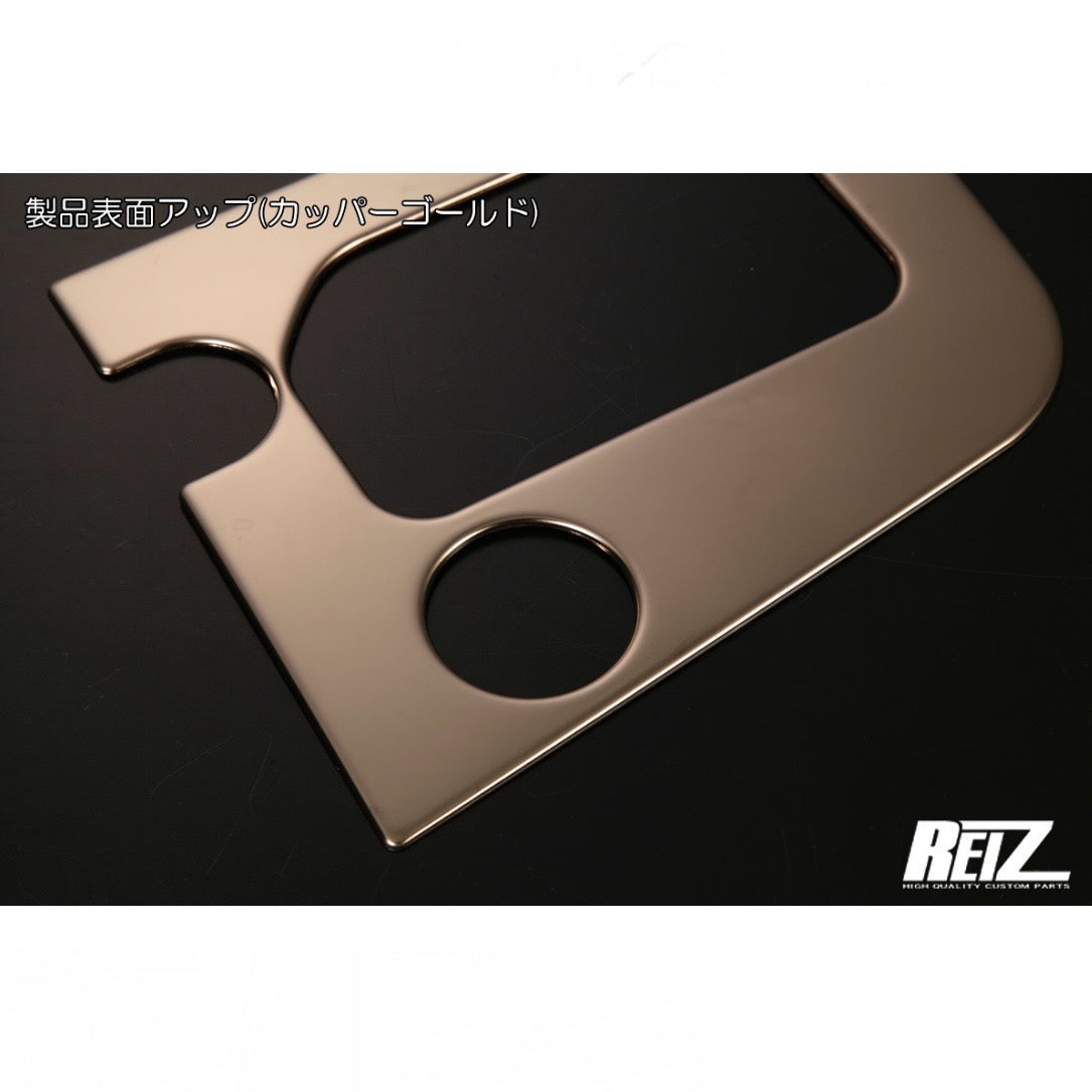 S500P/S510P Early & Late Model Hijet Truck Bed Step Guard / Side Step (Not Compatible with Jumbo)