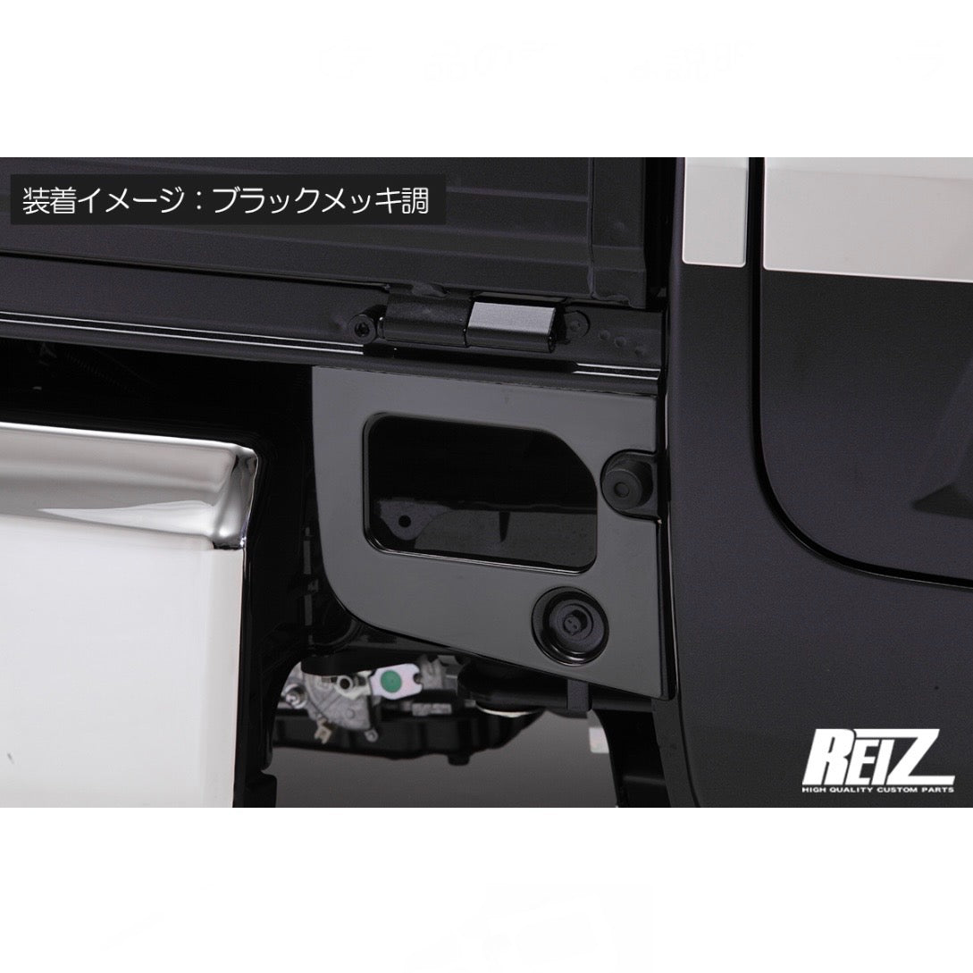S500P/S510P Early & Late Model Hijet Truck Bed Step Guard / Side Step (Not Compatible with Jumbo)