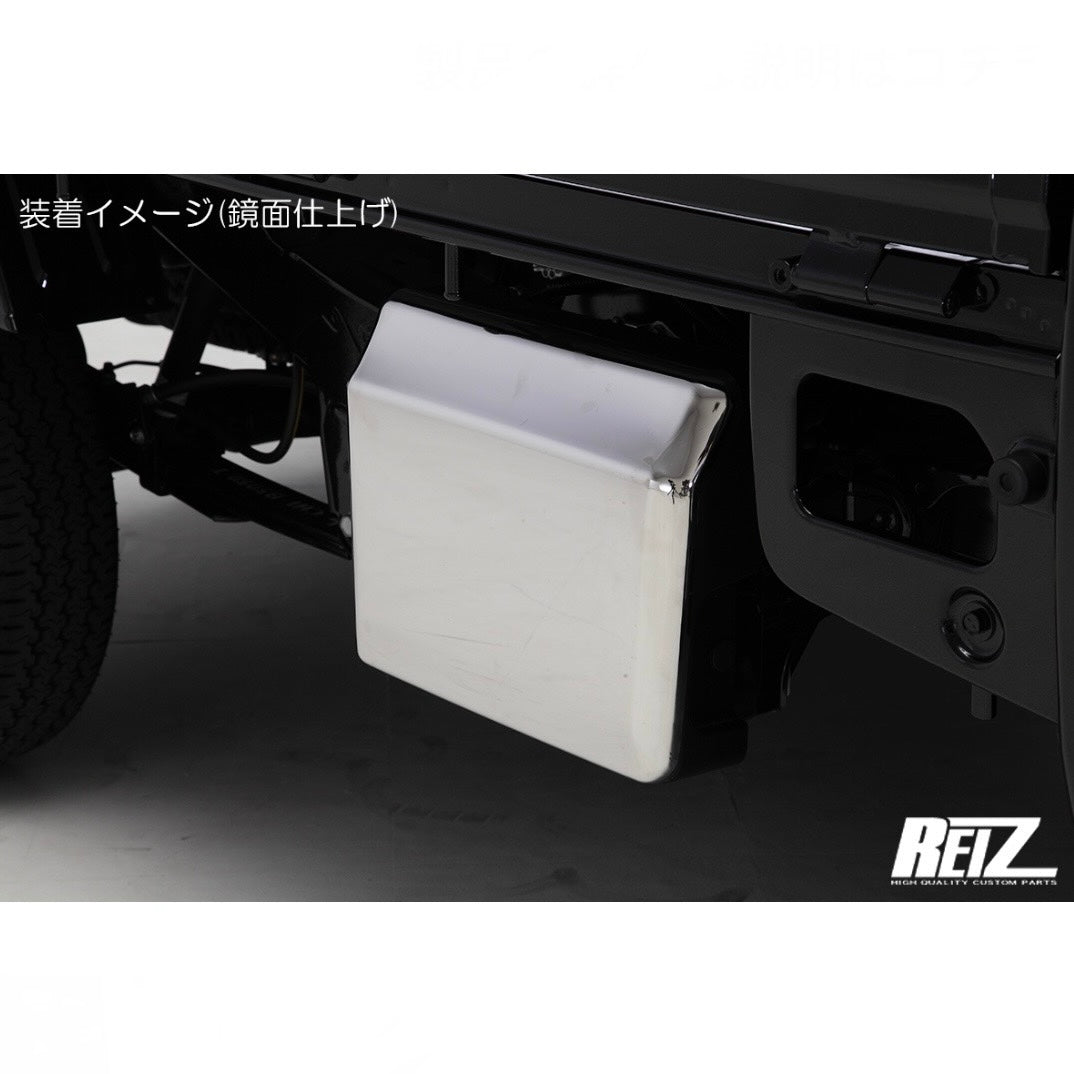 S500P/S510P Early Model Hijet Truck Battery Cover [3 Color Options]