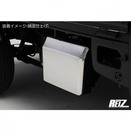 S500P/S510P Early Model Hijet Truck Battery Cover [3 Color Options]