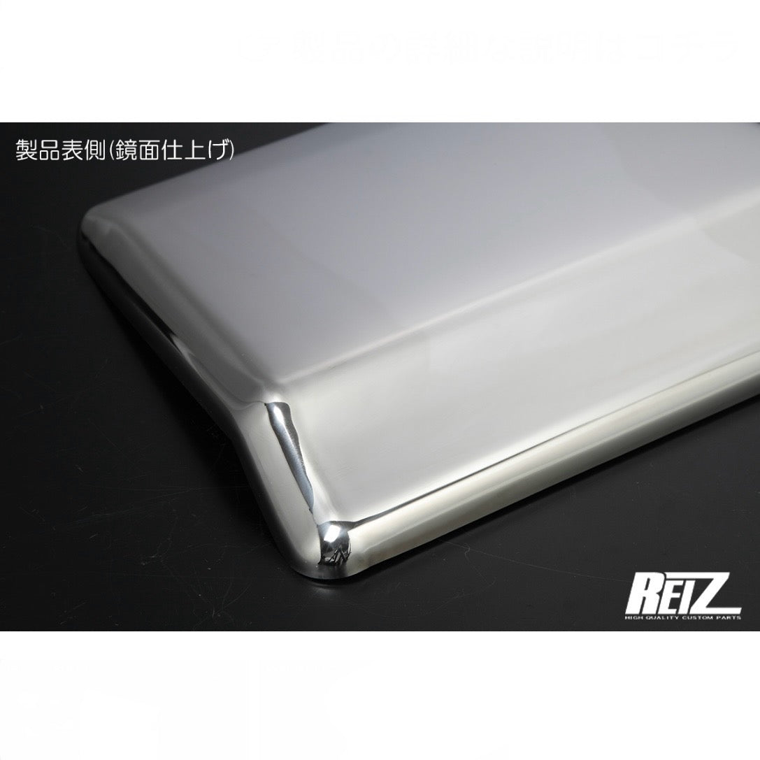 S500P/S510P Early Model Hijet Truck Battery Cover [3 Color Options]
