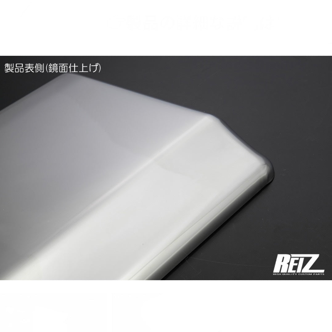 S500P/S510P Early Model Hijet Truck Battery Cover [3 Color Options]