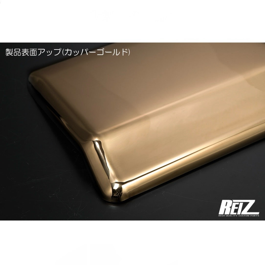 S500P/S510P Early Model Hijet Truck Battery Cover [3 Color Options]