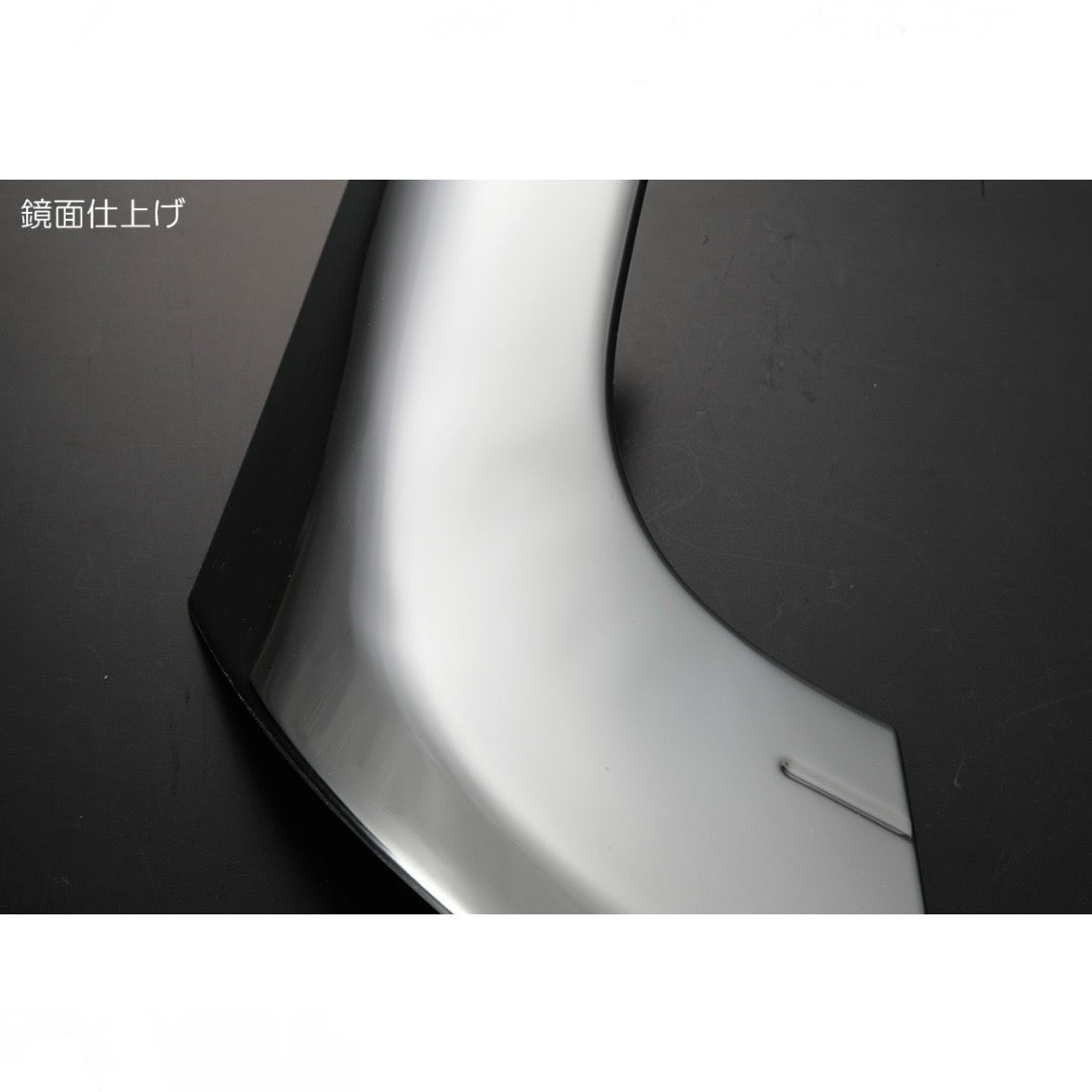 S500P/S510P Early & Late Model Hijet Truck Front Corner Panel Covers (Pre-Applied Double-Sided Tape)