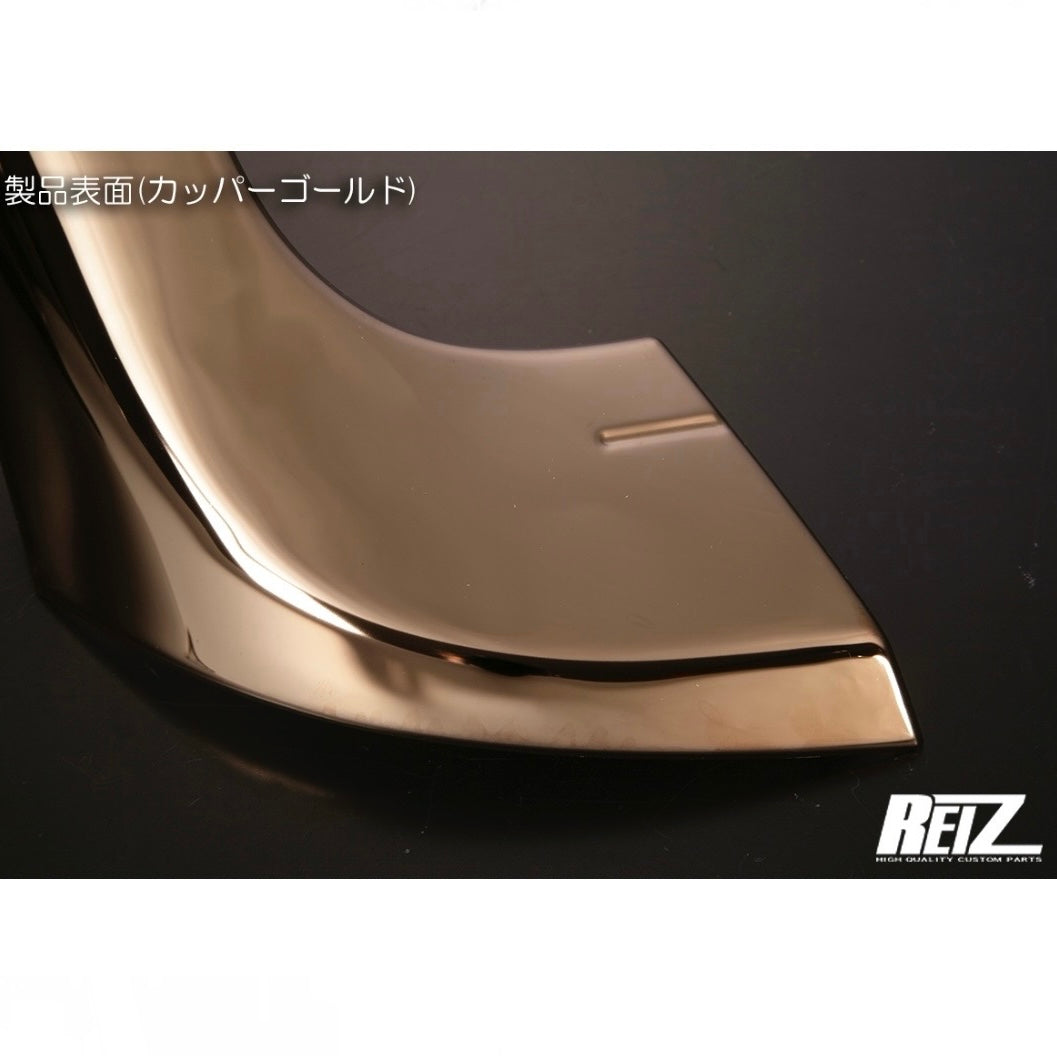S500P/S510P Early & Late Model Hijet Truck Front Corner Panel Covers (Pre-Applied Double-Sided Tape)