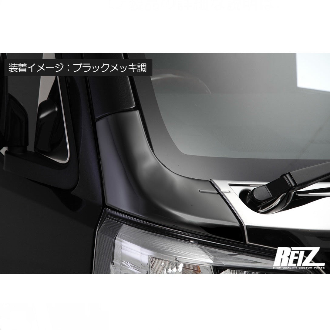 S500P/S510P Early & Late Model Hijet Truck Front Corner Panel Covers (Pre-Applied Double-Sided Tape)