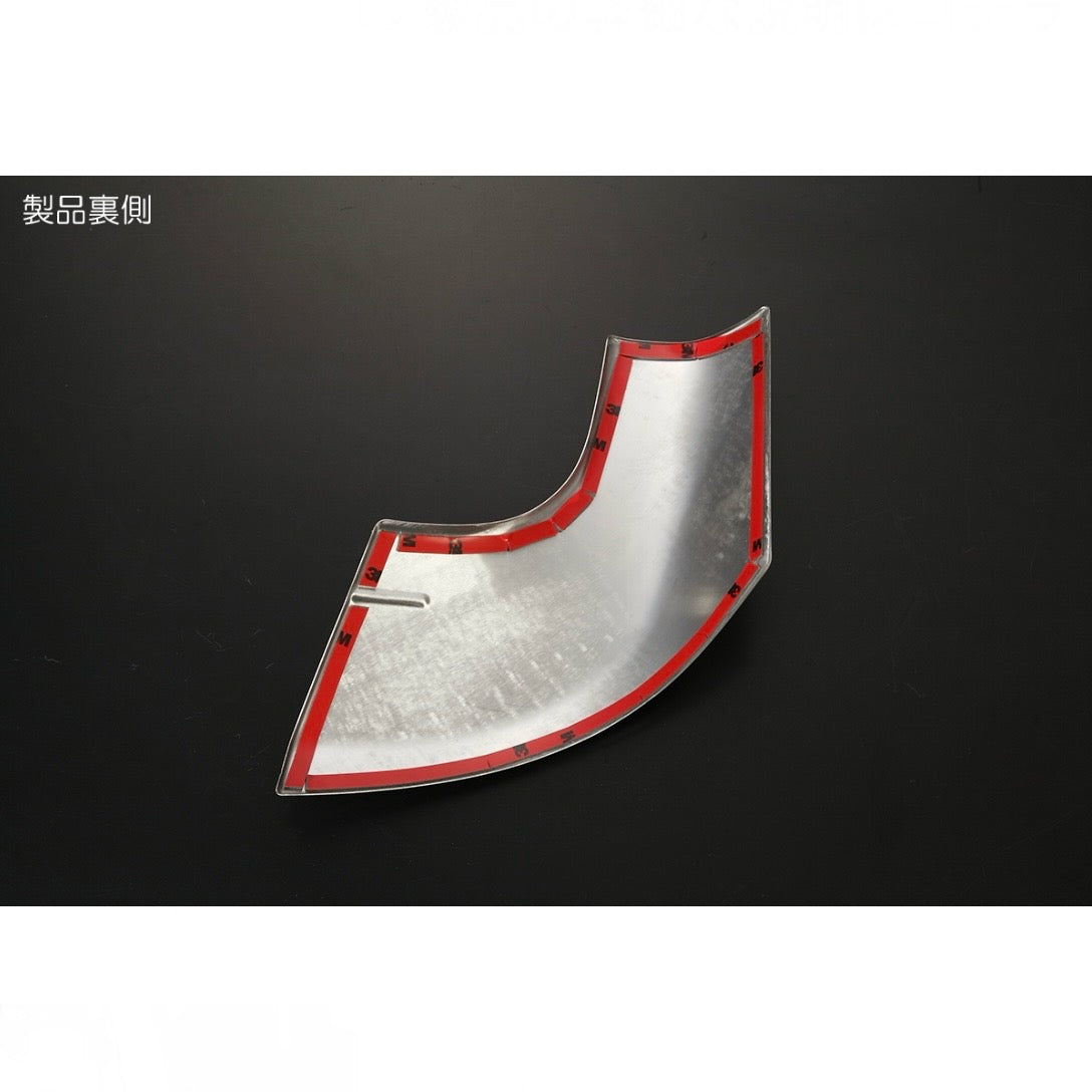 S500P/S510P Early & Late Model Hijet Truck Front Corner Panel Covers (Pre-Applied Double-Sided Tape)