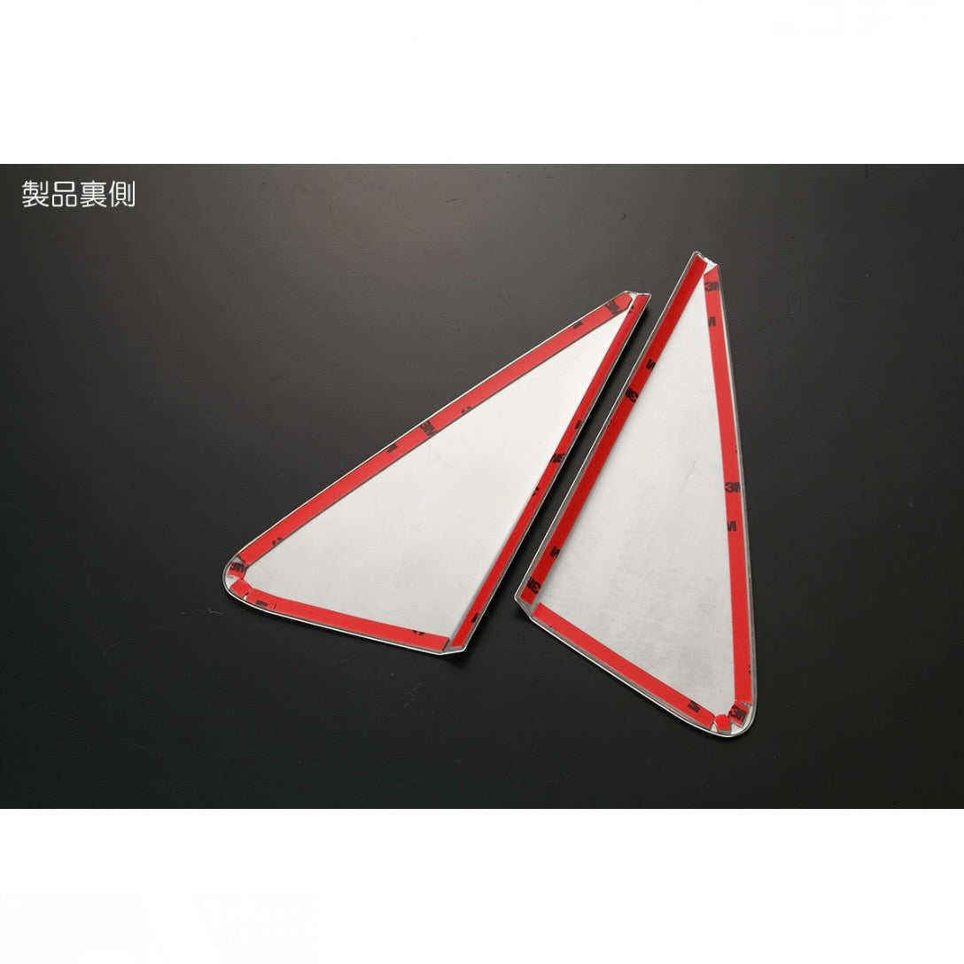 S500P/S510P Early Model Hijet Truck Door Mirror Base Garnish\ 3 color options, Pre-Applied Double-Sided Tape