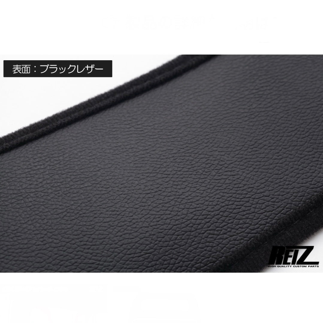 S500 Series Hijet Truck Standard Cabin (Late Model Only) Kick Guard [For Rear Cabin Wall] 2pcs [3 Color Options]