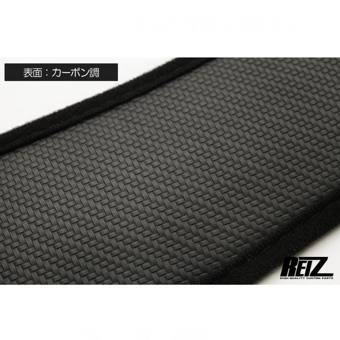 S500 Series Hijet Truck Standard Cabin (Late Model Only) Kick Guard [For Rear Cabin Wall] 2pcs [3 Color Options]