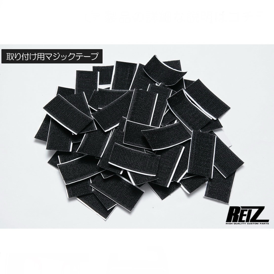 S500 Series Hijet Truck Standard Cabin (Late Model Only) Kick Guard [For Rear Cabin Wall] 2pcs [3 Color Options]