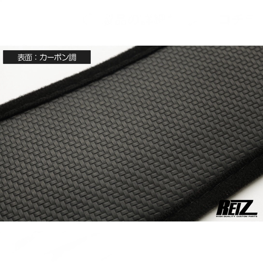 S500 Series Hijet Truck / Jumbo Late Model Kick Guard [For Glove Box] 2pcs [3 Color Options]