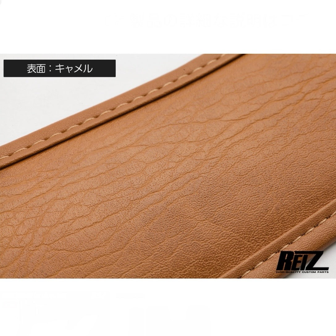 S500 Series Hijet Truck / Jumbo Late Model Kick Guard [For Glove Box] 2pcs [3 Color Options]