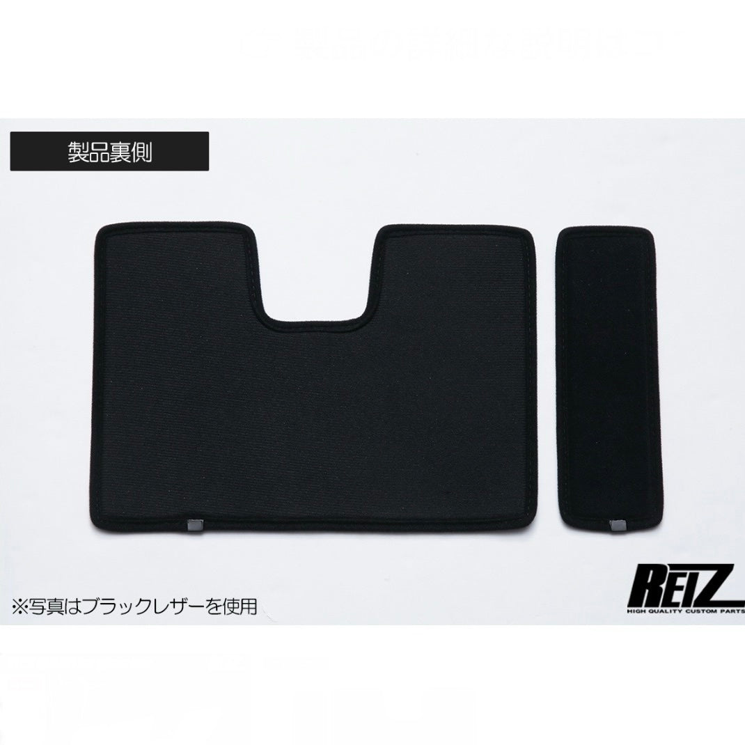 S500 Series Hijet Truck / Jumbo Late Model Kick Guard [For Glove Box] 2pcs [3 Color Options]